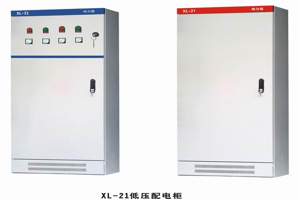 东胜3683配电-3683谈谈防水配电箱检修